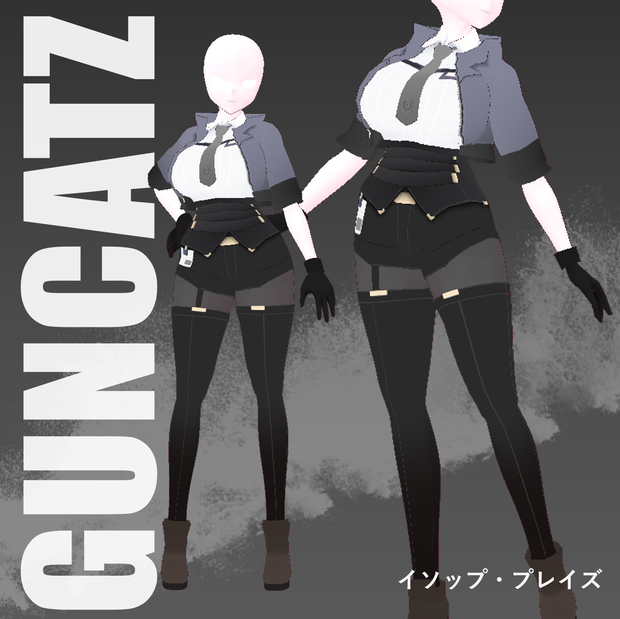 【VRoid】Guncatz Uniform