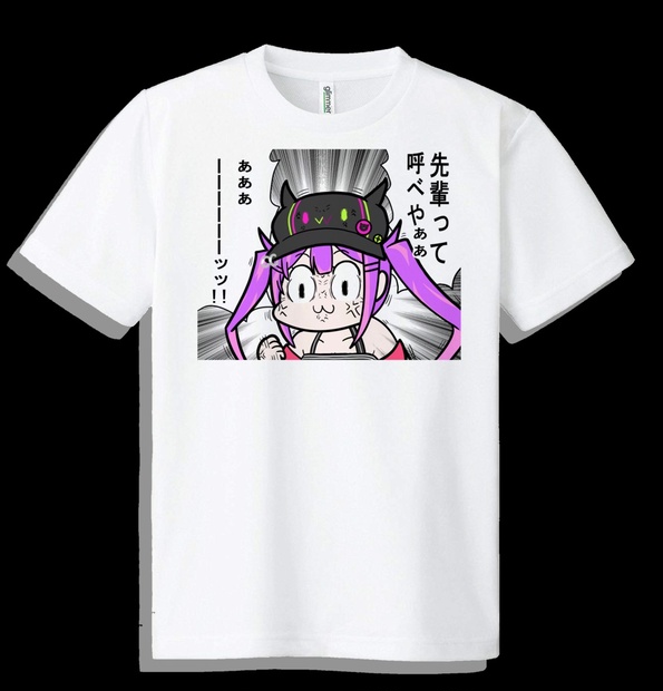 0fadaf8a-bef9-405f-b4aa-