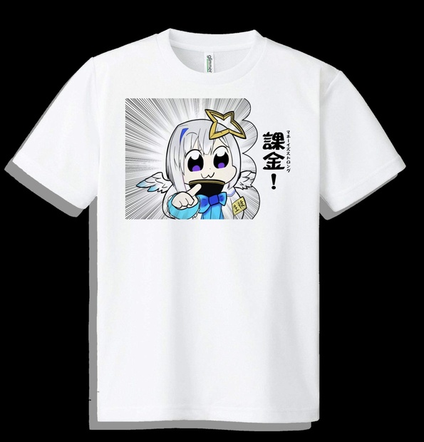 非公式】ドライメッシュTシャツ 天音かなた 【ネタTシャツ】 - 爆弾の