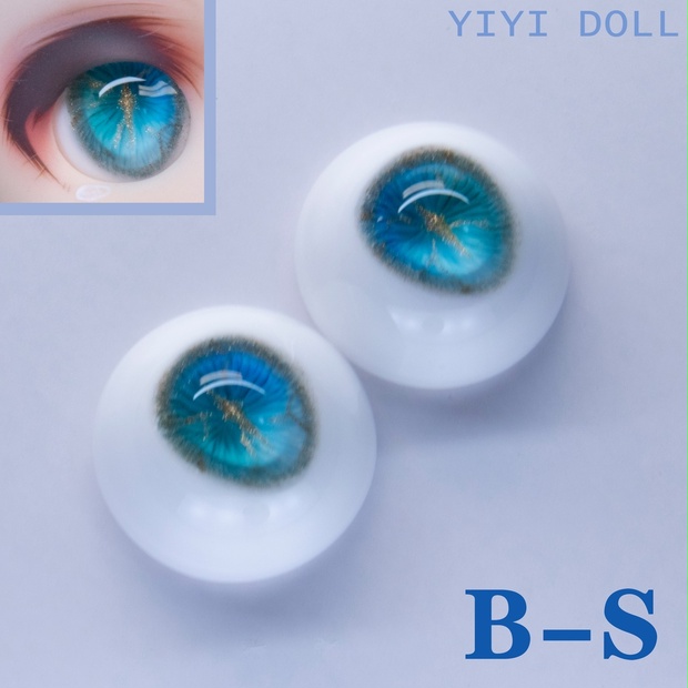 【YIYI】「金瞳宝石」「Special」ドールアイ 14mm/16mm/18mm/20mmレジンアイ　BJD MDD