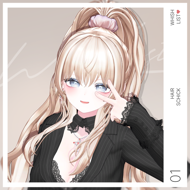 ♡⑅ Schick Hair ⑅♡