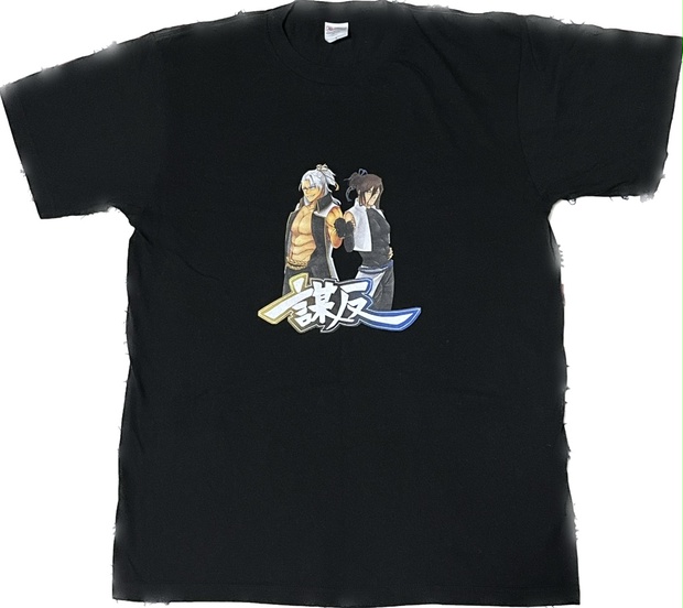 謀反Tシャツ - 褌煮込みうどん - BOOTH