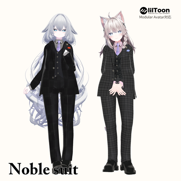 【8アバター対応】Noble suit -フォーマル・クラシックスタイル-