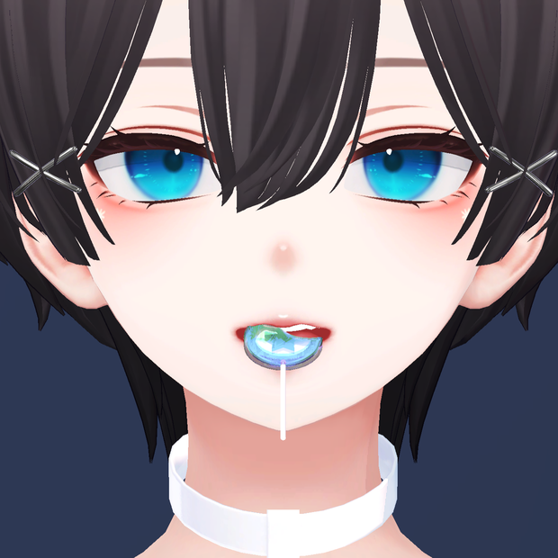 Bite Candy