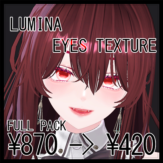 [ ルミナ LUMINA ] EYES FULL PACK