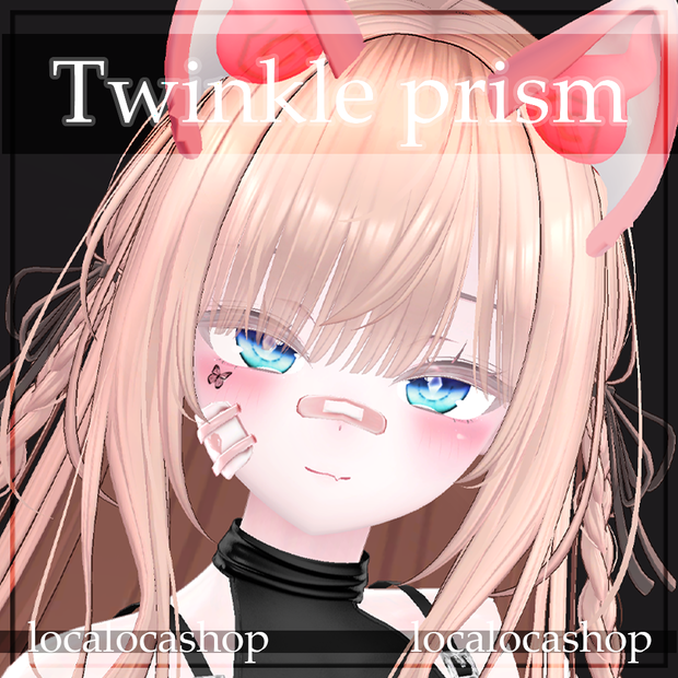 Twinkle Prism Eye