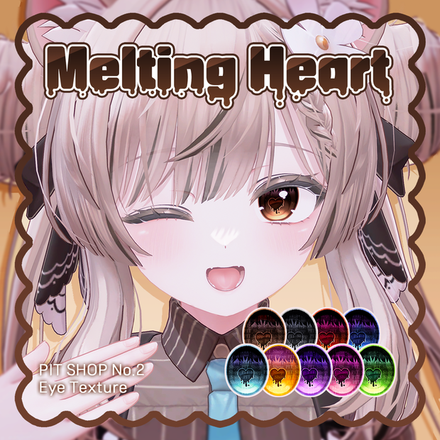 🤎Melting Heart🤎 Eye Texture【43 Avatars】#PITShop3D