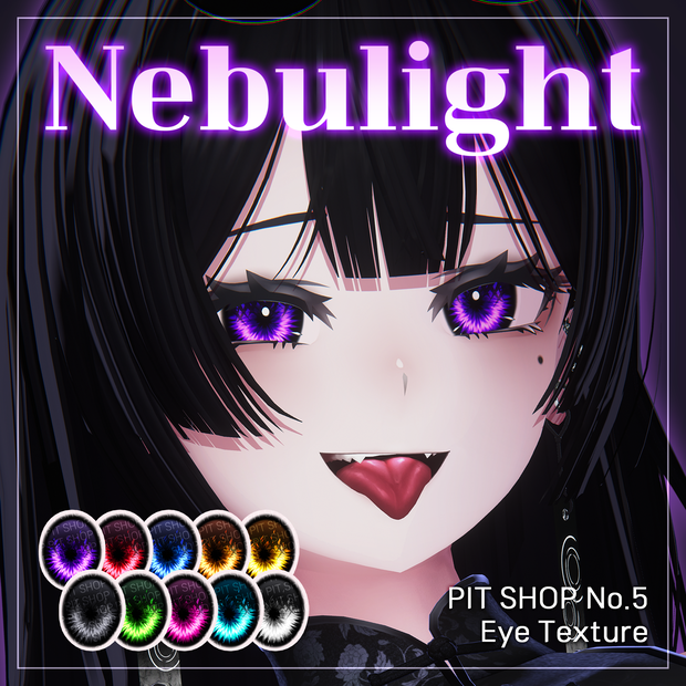 💜Nebulight💜 Eye Texture【43 Avatars】#PITShop3D