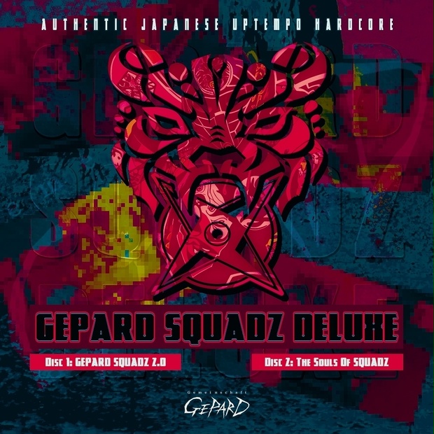 GEPARD SQUADZ DELUXE - Gemeinschaft GEPARD - BOOTH