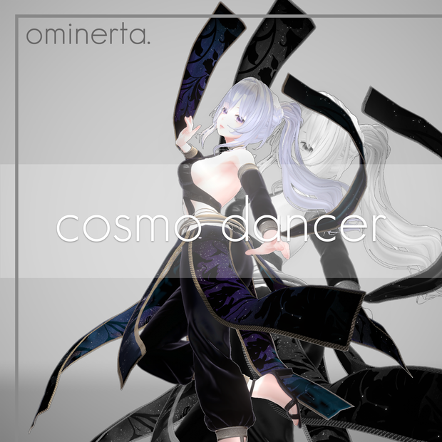 cosmo dancer【5アバター対応 踊り子衣装】
