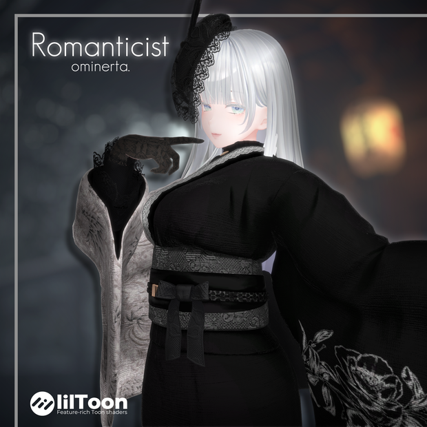 Romanticist　【7アバター対応 着物衣装】