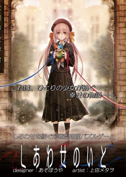 4ffc0ea6-8c56-4be6-a931-