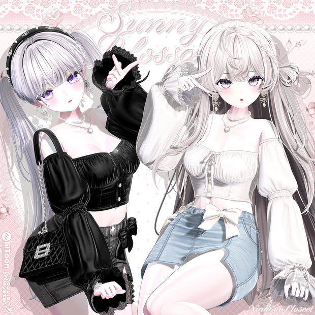 [19アバター対応] Sunny Blossom Set 🎀