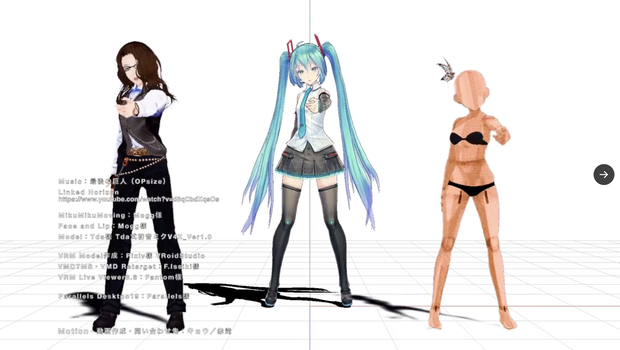 【MMD・MMM・VRM Live Viewer】最後の巨人の歌唱モーションっぽいもの+α