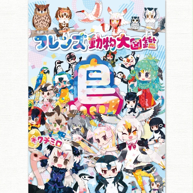 050aa105-7b7d-48a6-88eb-