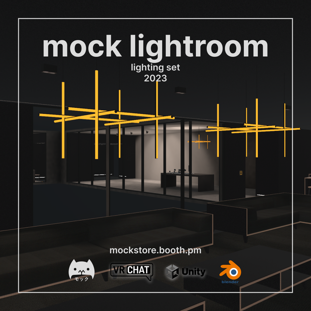 mock lighting set