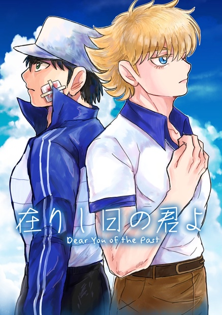 進行豹@Webtoon作品『レヱル・ロマネスク0』ネーム連載中 on X