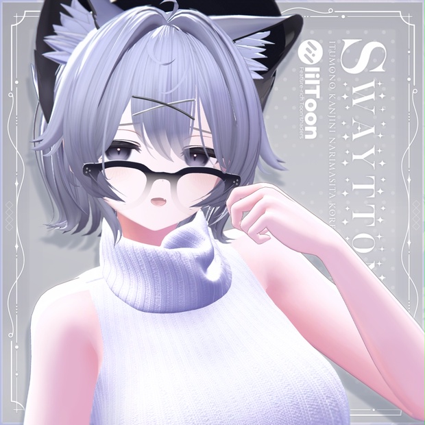 BOOTHサムネイル