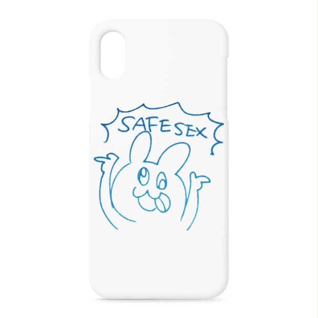 Star Light Star Bright Booth