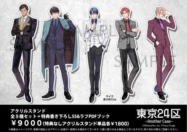 dcf93f8f-cc86-4177-bce3-