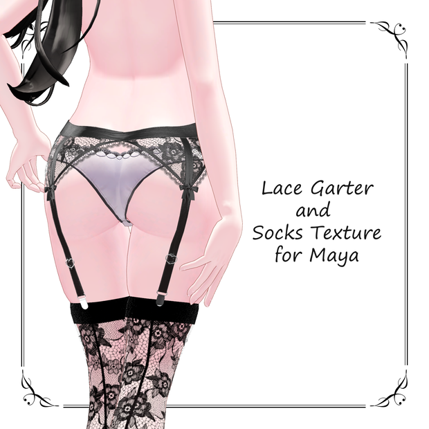 Lace Garter and Socks Texture for Maya【VRC想定】