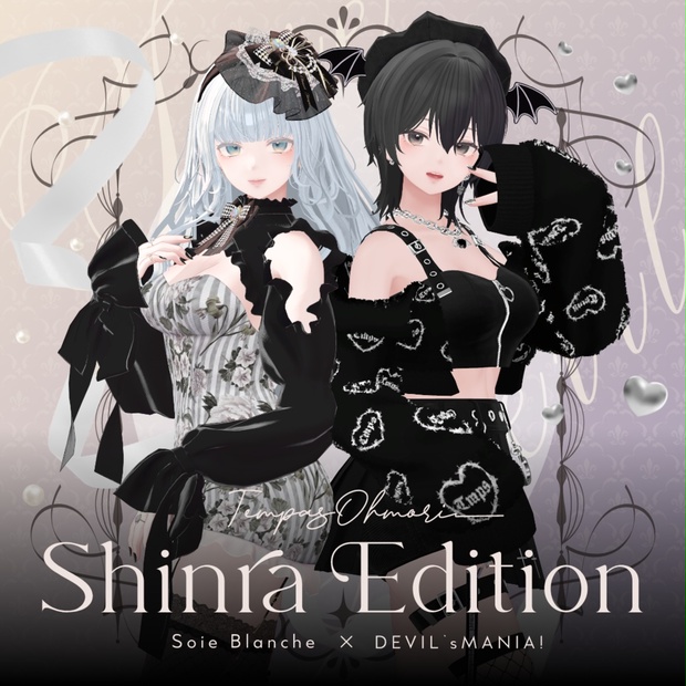 Shinra Edition】Soie Blanche × DEVIL's MANIA! - てんぱすおおもり