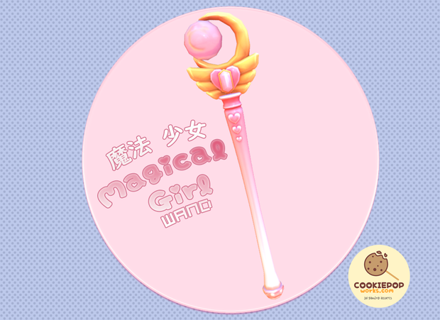 魔法 少女Magical Girl Wand