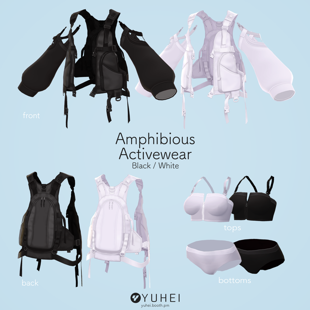 【VRoid正式版対応】Amphibious_Activewear【VRoid stable ver.】