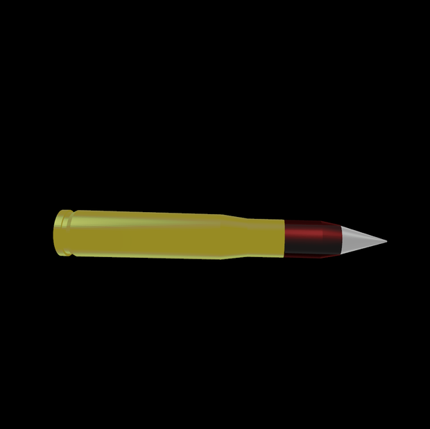 .50BMG　SLAP弾