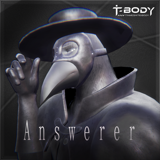 オリジナル3Dモデル『Answerer/アンサラー』