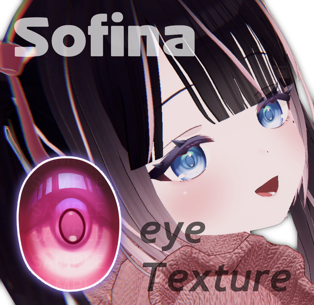 【ソフィナ専用】Eye Texture