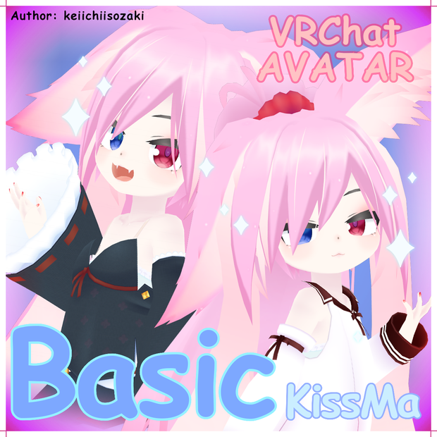 BasicKissMa