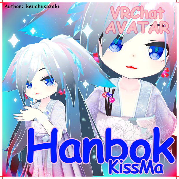 HanbokKissMa