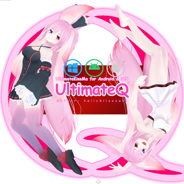 [Android][iOS] UltimateQ