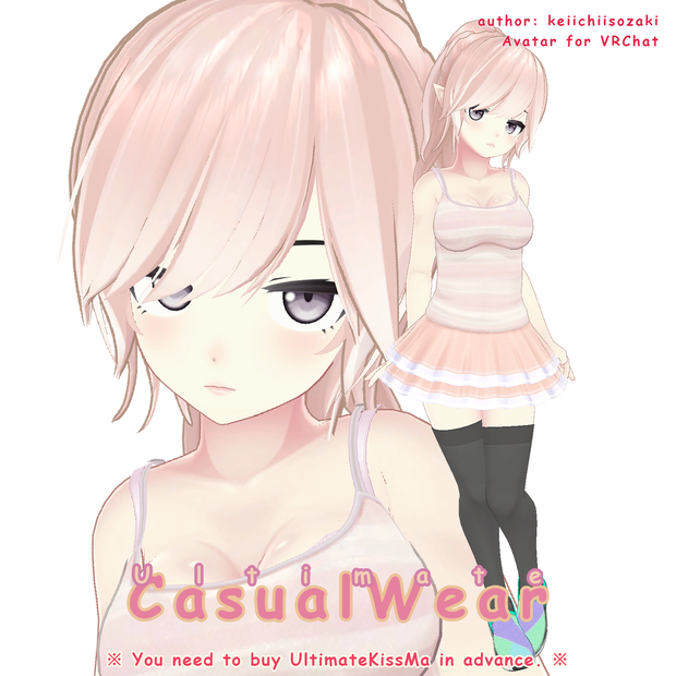 UltimateCasualWear