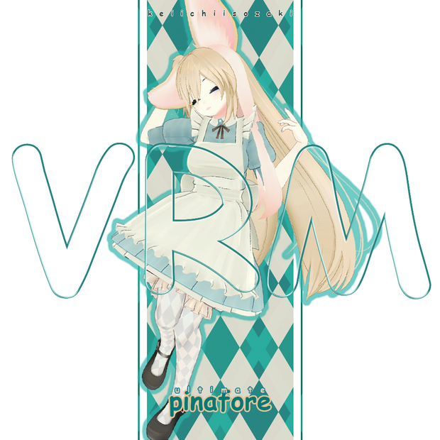[VRM]UltimatePinafore