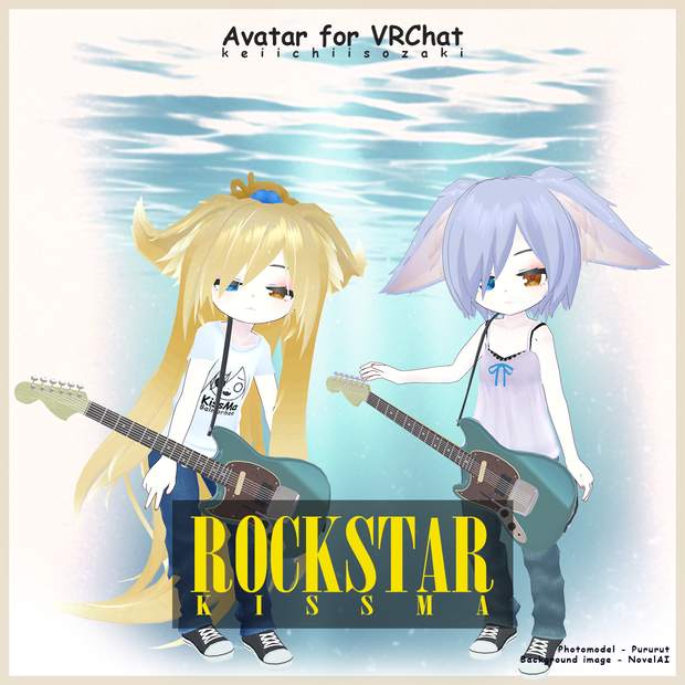 RockstarKissMa