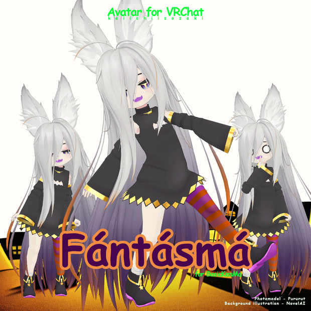 Fántásmá