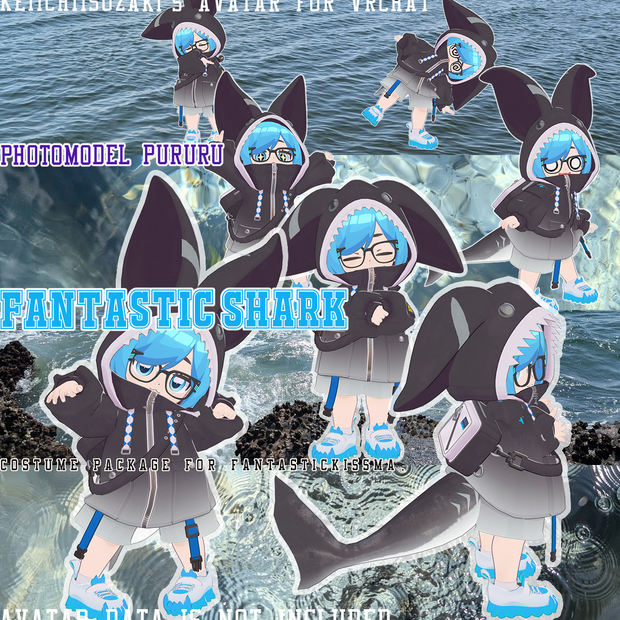 FantasticShark (+VRM)