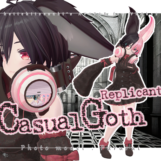 ReplicantCasualGoth