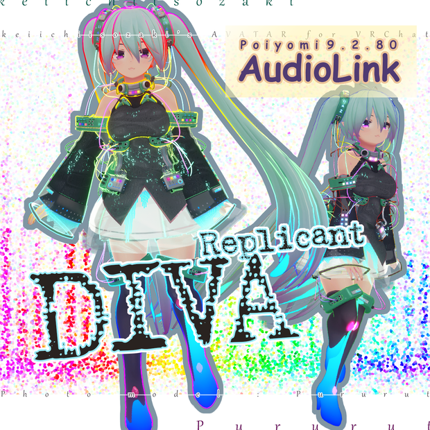ReplicantDiva