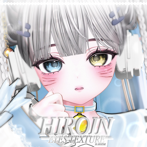 ✦ 【 16 アバター対応 】ヒロイン EYES TEXTURE  ✦