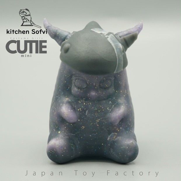 kitchen sofvi CUTIE mini TEST15 - 日本玩具製作所 - BOOTH