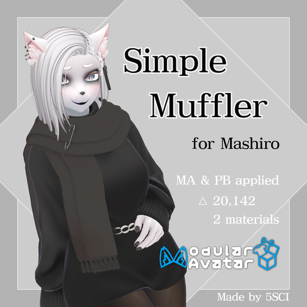 Simple Muffler for Mashiro 【3Dモデル】
