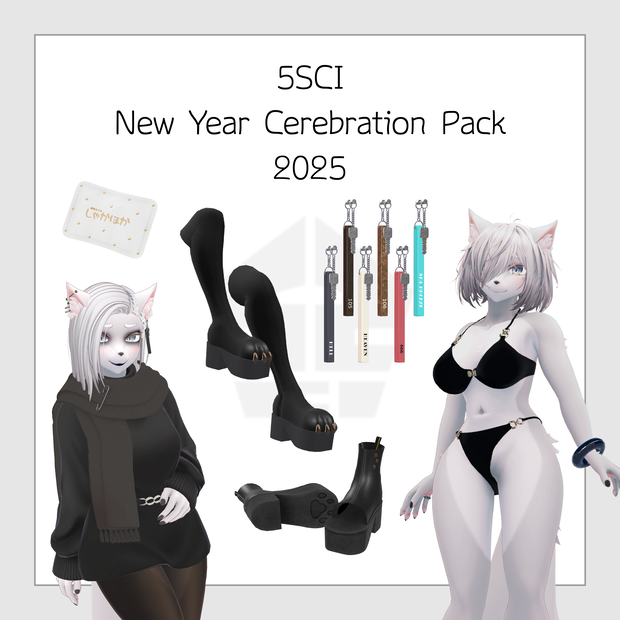 5SCI 福袋 New Year Cerabration Pack 2025