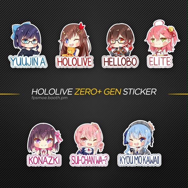 VTuber事務所「ホロライブ」所属「FAMS」ファンミーティング『俺