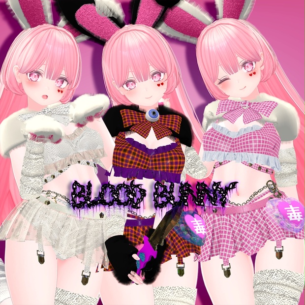 ♡BLOOD BUNNY♡セレスティア専用服