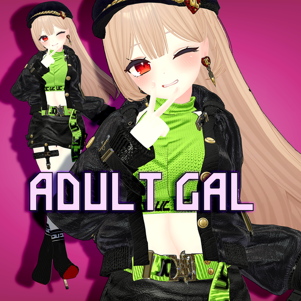 ♡ADULT GAL for 舞夜♡（ファー＆レザージャケットセット）