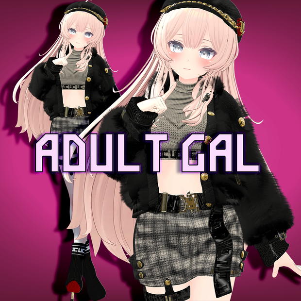 ♡ADULT GAL for うるる♡（ファー＆レザージャケットセット）