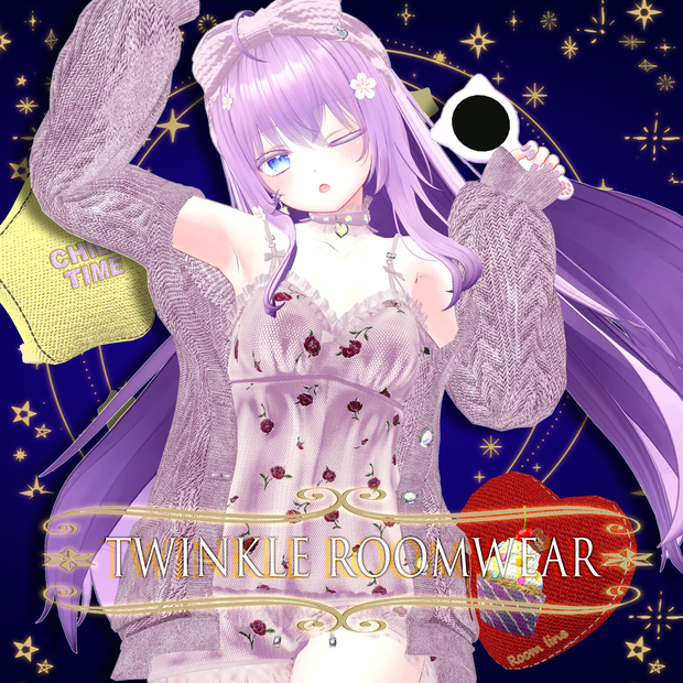 🌟Twinkle ROOMWEAR🌟【マヌカ/森羅/萌/桔梗/セレスティア/舞夜/カリン/ライム】